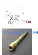 Hyosung Aquila Brake Pad Pin GT250 GT250R GT650 GT650R GV650