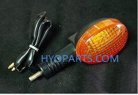 Hyosung Blinker Indicator Left Rear Amber GT125 GT125R GT250 GT250R GT650 GT650R