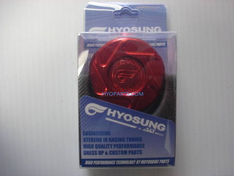 Hyosung GT125R GT250R GT650R Aluminium Rear Master Cylinder Lid RED