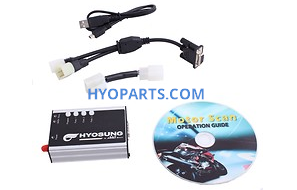 Hyosung Diagnostic Scan Tool